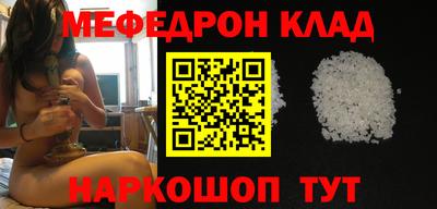 наркотики Канаш