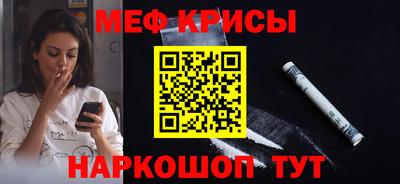 наркотики Канаш