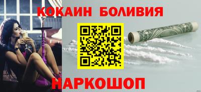 наркотики Канаш