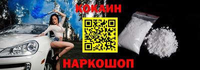 дистиллят марихуана Кандалакша
