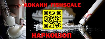 дистиллят марихуана Кандалакша