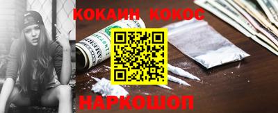 метадон Камышлов