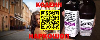 дистиллят марихуана Кандалакша