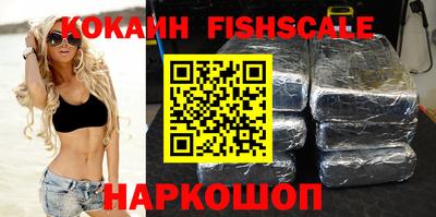метадон Камышлов
