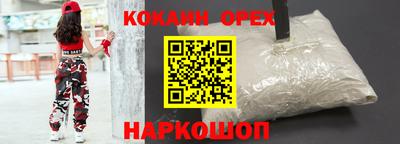 метадон Камышлов