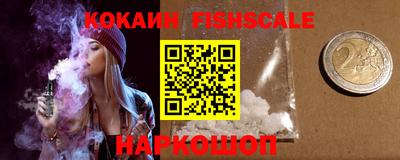метадон Камышлов