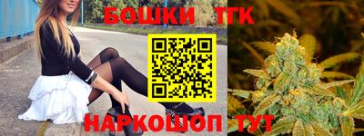 наркотики Канаш