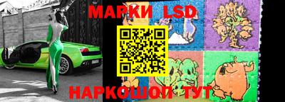 дистиллят марихуана Кандалакша