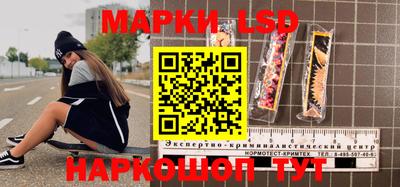 дистиллят марихуана Кандалакша