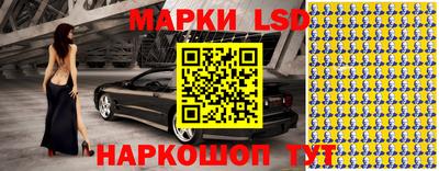 метадон Камышлов