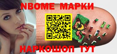 дистиллят марихуана Кандалакша