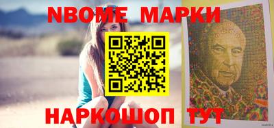 метадон Камышлов