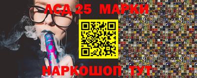 наркотики Канаш