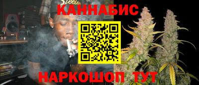 наркотики Канаш