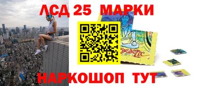 дистиллят марихуана Кандалакша