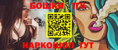метадон Камышлов