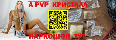метадон Камышлов