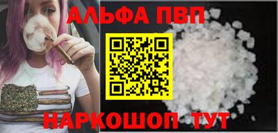 дистиллят марихуана Кандалакша