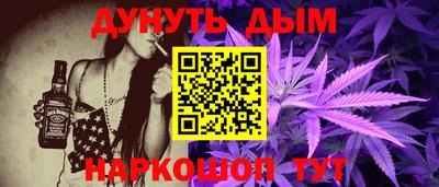 метадон Камышлов