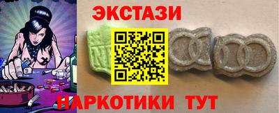 метадон Камышлов