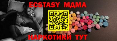 дистиллят марихуана Кандалакша