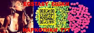 дистиллят марихуана Кандалакша