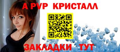 метадон Камышлов