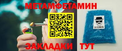 дистиллят марихуана Кандалакша