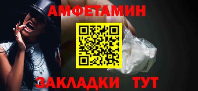 дистиллят марихуана Кандалакша
