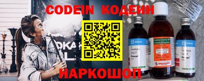 дистиллят марихуана Кандалакша