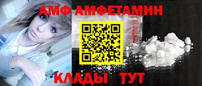 метадон Камышлов