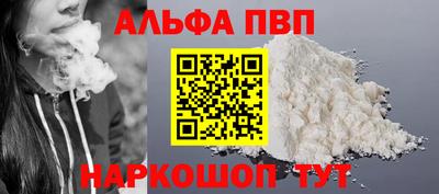 метадон Камышлов