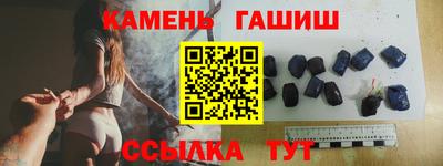 метадон Камышлов