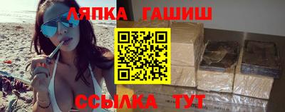 метадон Камышлов