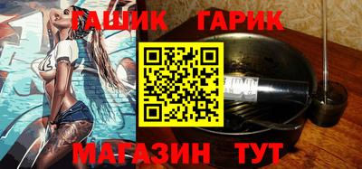 дистиллят марихуана Кандалакша