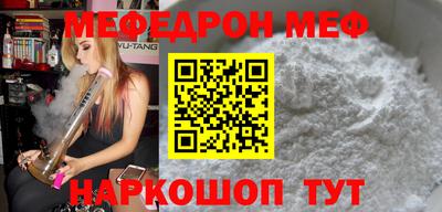 дистиллят марихуана Кандалакша