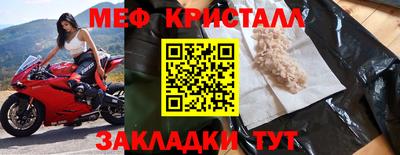 дистиллят марихуана Кандалакша